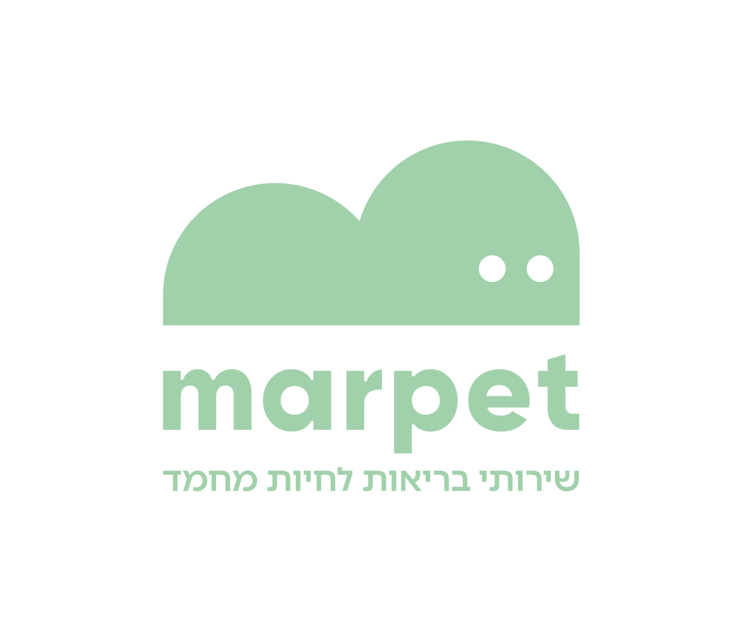 מרפאט